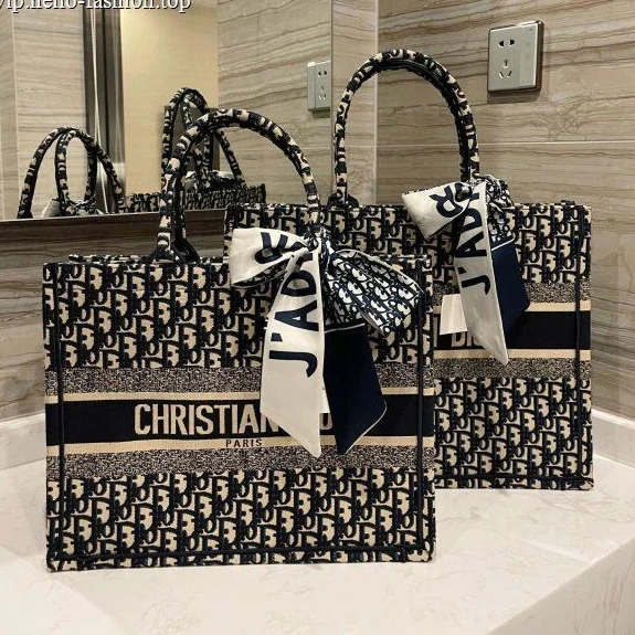 Book tote two-piece set