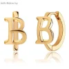 Alphabet masonry earrings