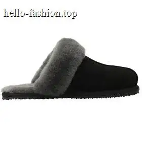 Fashion warm wool slippers