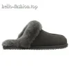 Fashion warm wool slippers