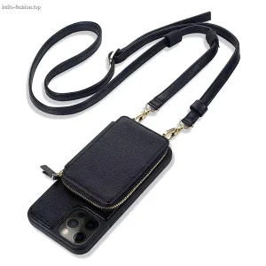 Leather strap phone case